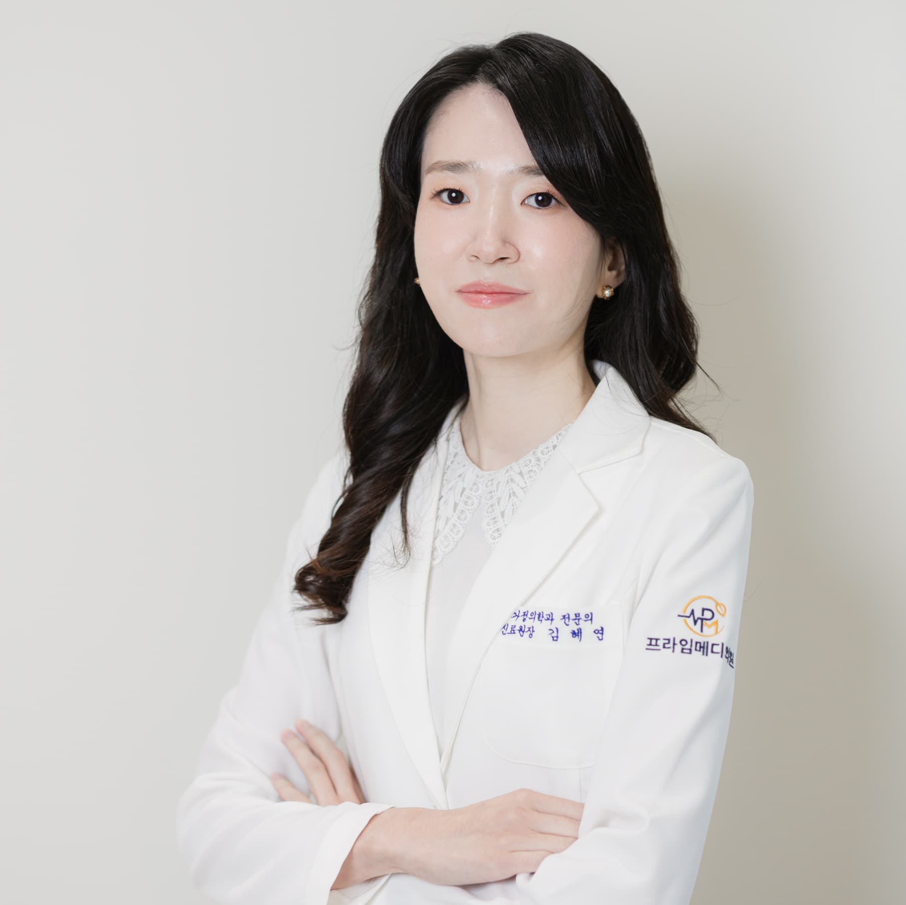 김혜연 원장