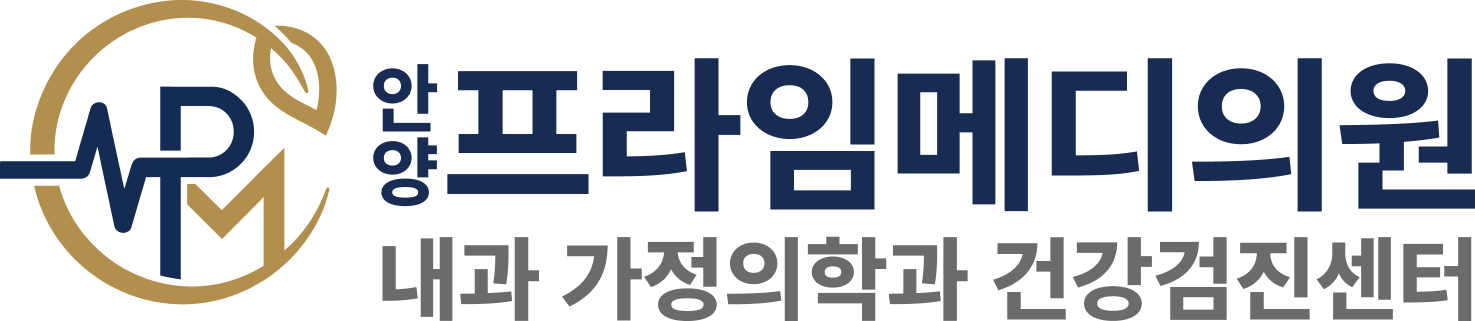 안양프라임메디의원 로고